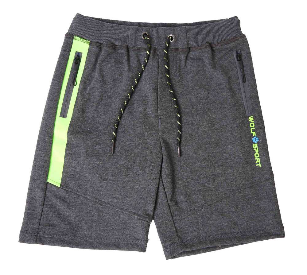 Chlapecké kraťasy Wolf T2132 vel. 134 tmavě šedé