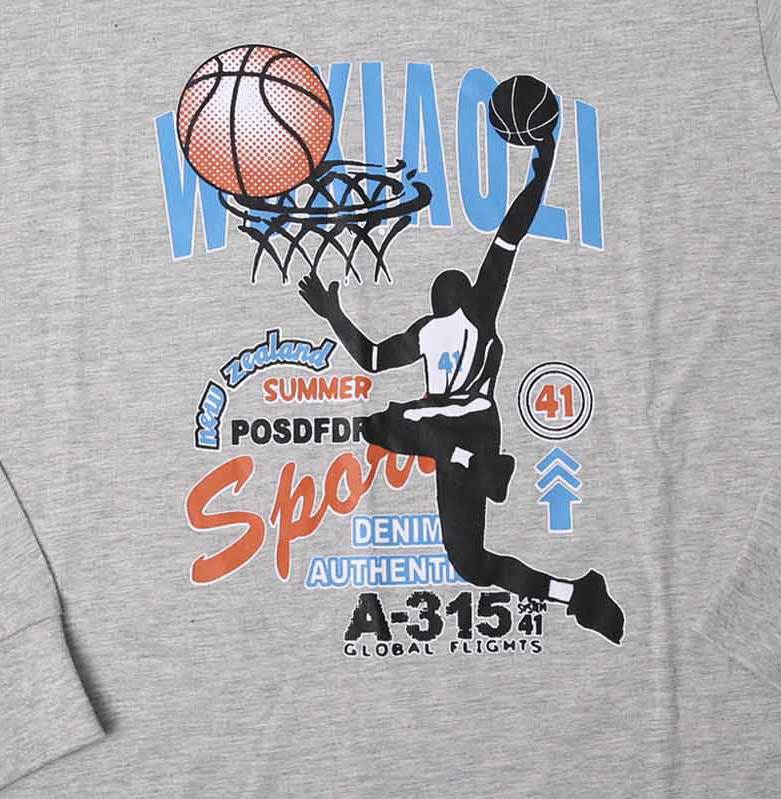 Chlapecké pyžamo Wolf  S2256B šedé