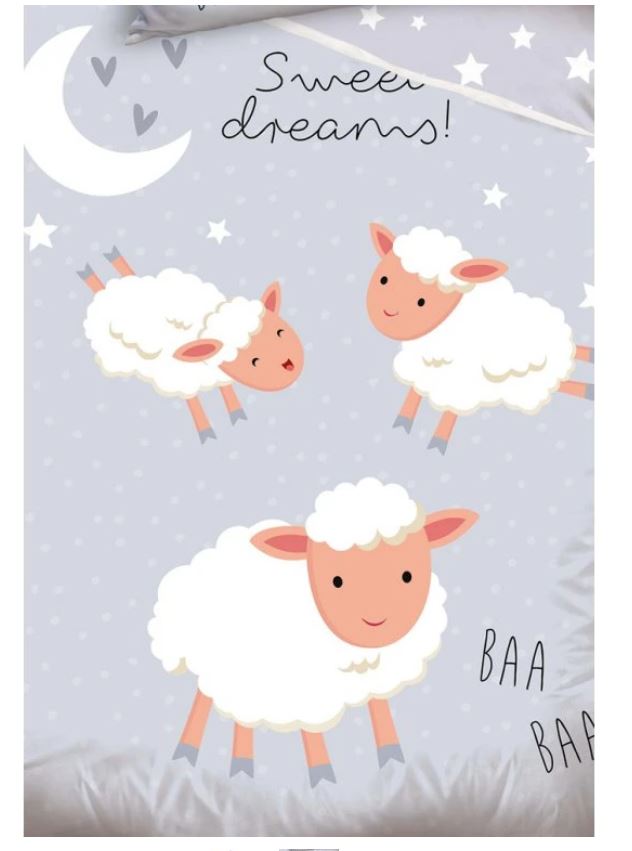 Povlečení do postýlky ovečky Sweet Dreams 100x135/40x60 cm